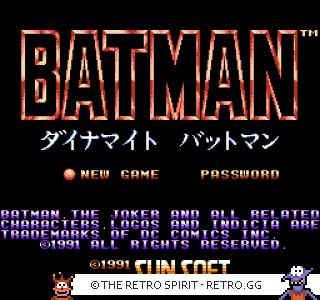 Game screenshot of Dynamite Batman