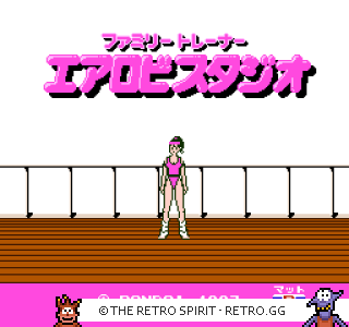 Game screenshot of Family Trainer 3: Aerobics Studio