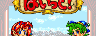 Game focus image (small)