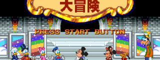 Game focus image (small)